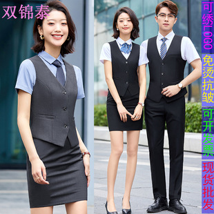 Men's and women's same professional formal wear Hotel restaurant ktv bank waiter work clothes club vest embroidered logo