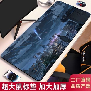 ����̖��ˉ|����Ԫ�Α�|���k�����|��X�I�P�Ӻ��o��|���zܛ�|