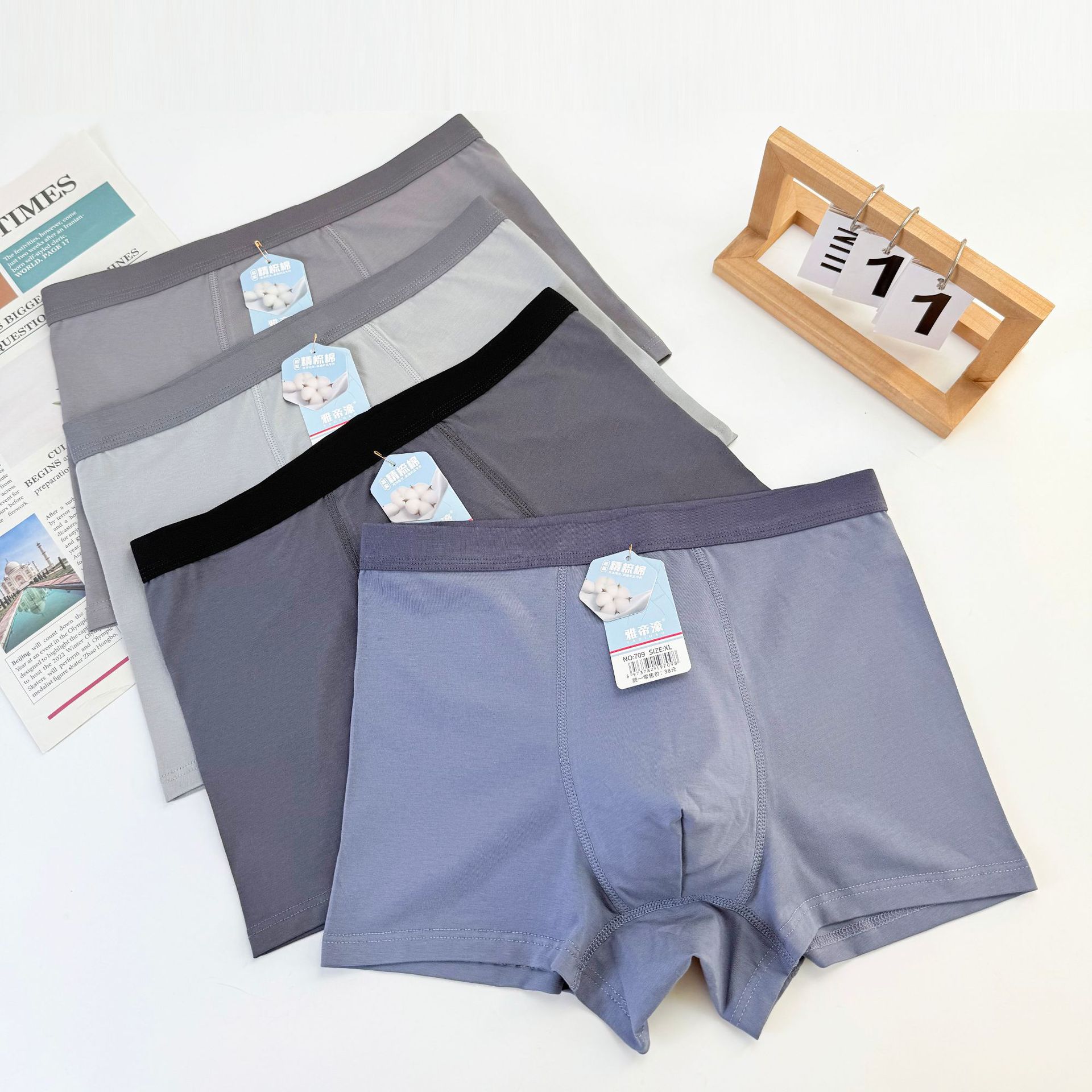 Men's underwear 3D light version 50 piman cotton breathable men's boxer underwear simple skin-friendly breathable men's boxer pants