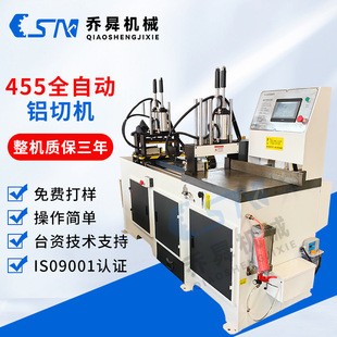 455ȫ�Ԅ����X�C�ŷ��߾��Ȕ����X���~���X�����ϙC�X�Ͳ��и�C