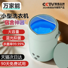 �������ѝϴ�Cȫ�Ԅ�ϴÓһ�w���������y�m��С��ϴ�C