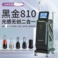 Black Gold 810 Photon Омоложение кожи и удаление волос Многофункциональный инструмент для мытья бровей и татуажа «два в одном» для салонов красоты