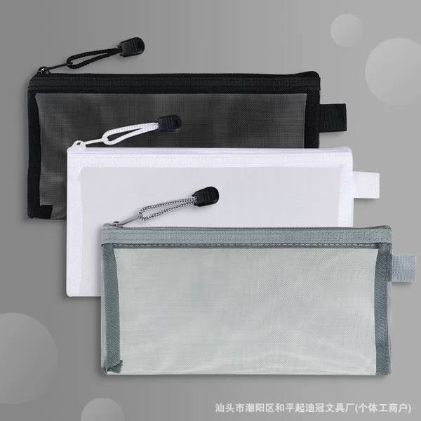 Simple Transparent Mesh Student Examination Pencil Bag Pencil Bag Stationery Storage Zipper Data File Tips Bag
