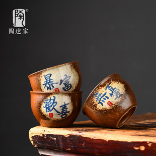 �������L�N���豭�G׃�²�����˱���̖Ʒ���������ն���α����