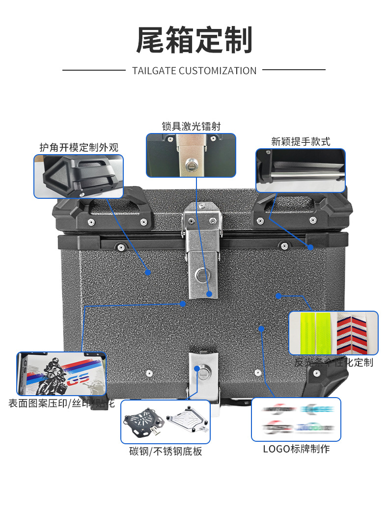 Cross-Border Motorcycle Aluminum Alloy Tail Box 45-Liter Waterproof Thickened All-Aluminum Alloy Rear Tail Box with Lock Quick-Release Trunk