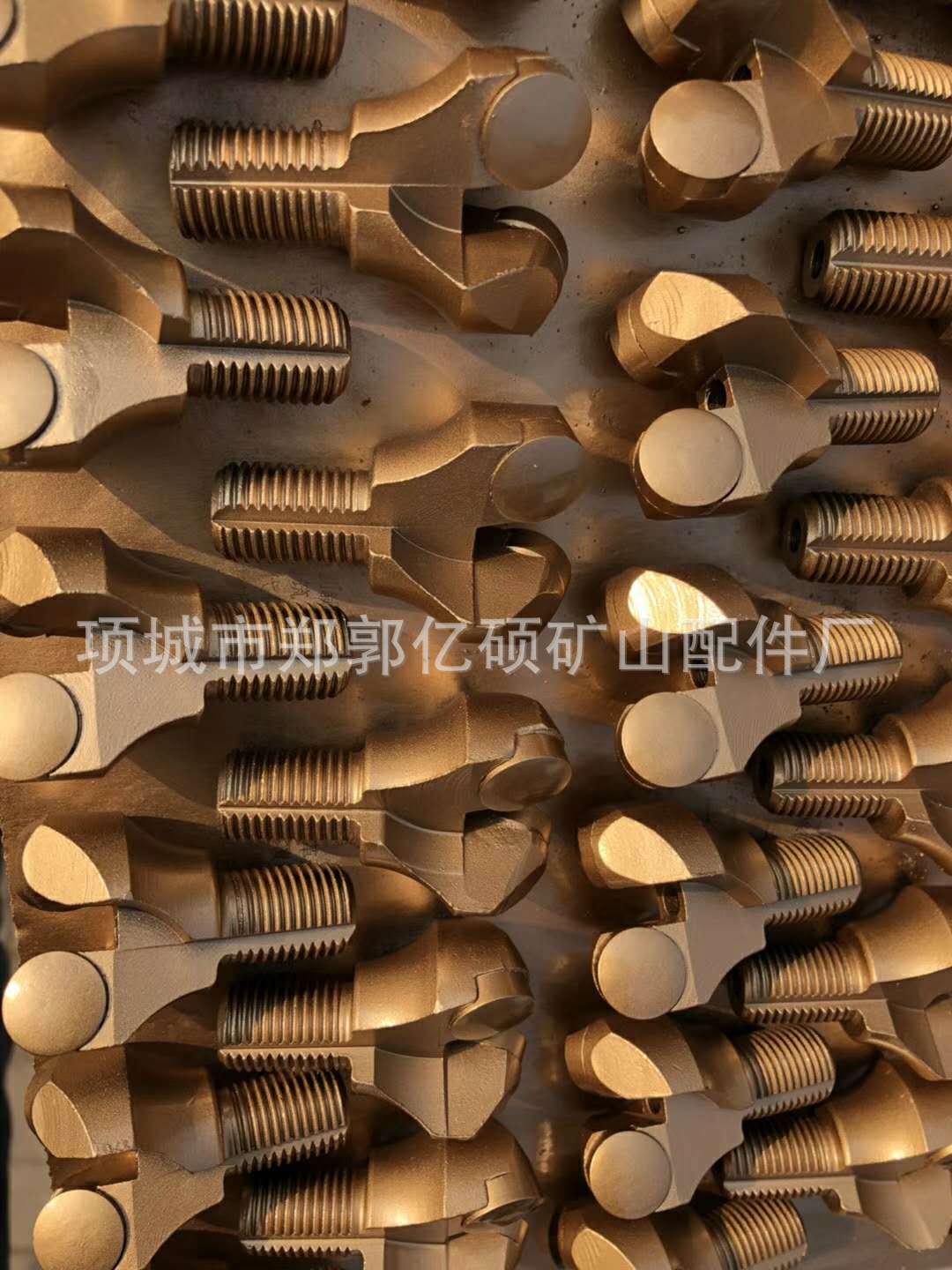 43 45 50 金刚钻锚杆钻头复合片 金矛钻头 金烁钻头 PDC锚杆钻头