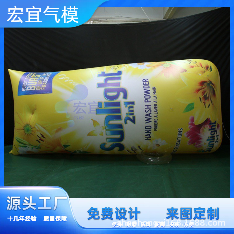 厂家直销各国货币充气模型充气包装袋模型 PVC充气模型大型广告模