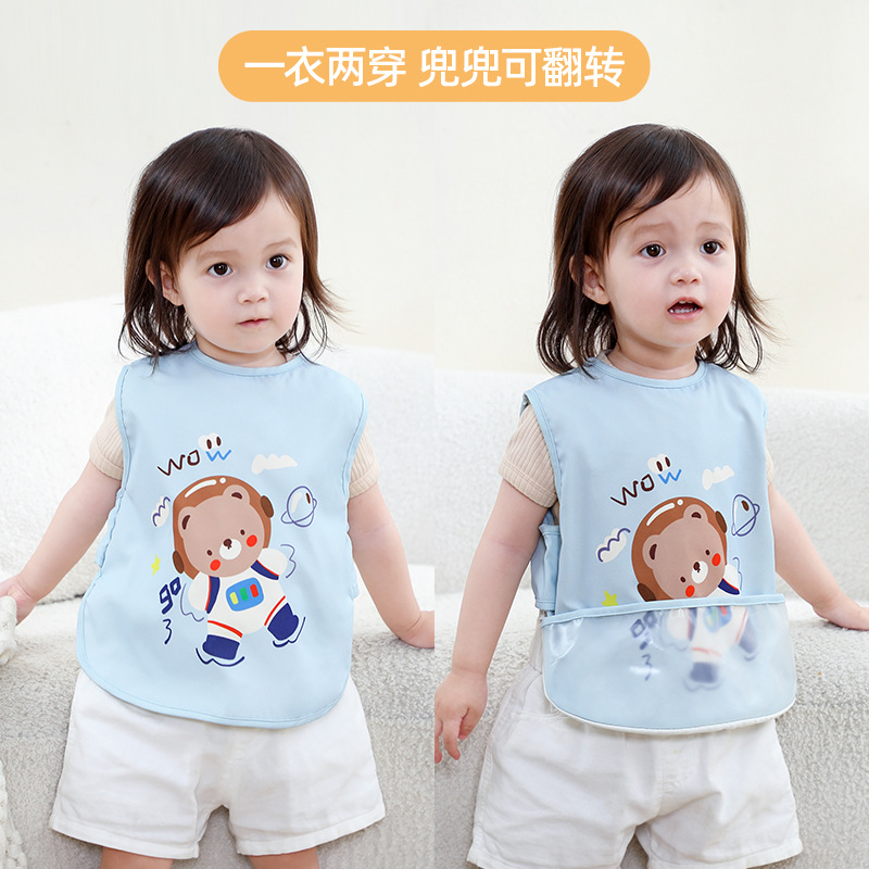 민소매 우주 비행사 곰