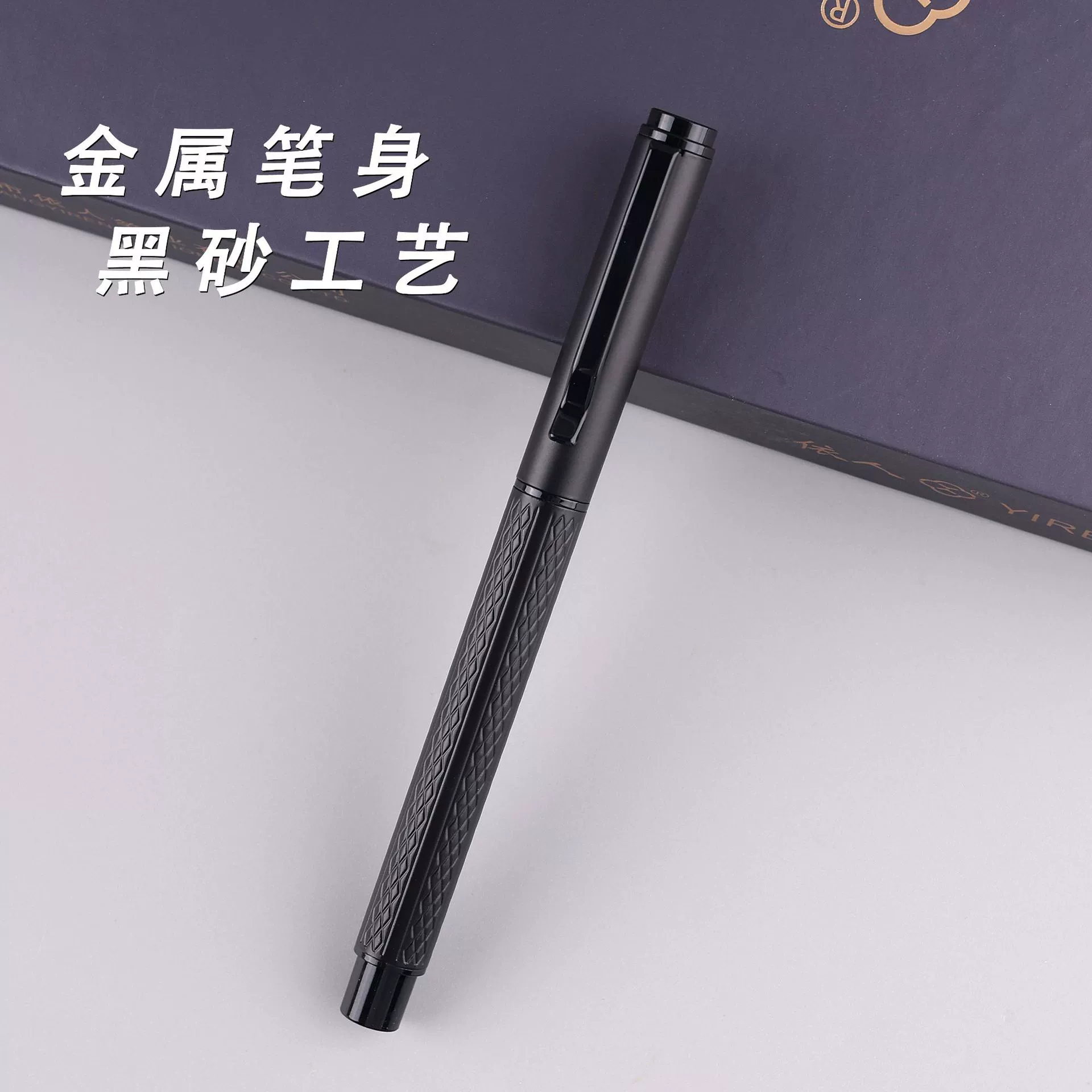 Pen for elementary school students, metal calligraphy, wholesale