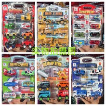 ܇܇Ӣۑ܇ِ܇ʿͨطN܇ͯ܇