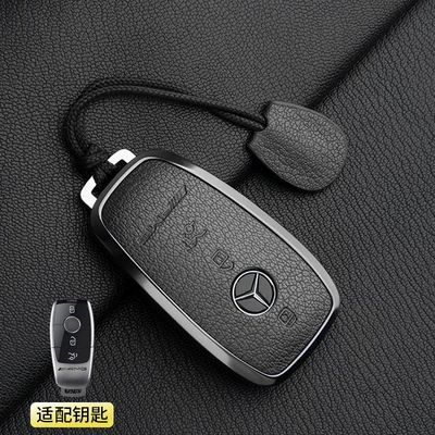 Suitable for Mercedes-Benz Amg Key Cover G63 High-End G500 Leather Key Case Gle Gtr Gt50 Car Key Shell (Car key bag) - 1-mysterious-black-model-a-3-button-mercedes-benz-amg-simple-rope-french-goat-leather