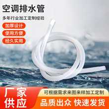 ���{��ˮ���Mˮ�ܽ�ˮ���^ܛ��PE��ˮ�ܵ�ˮ���L���Ԅ�ϴ�C