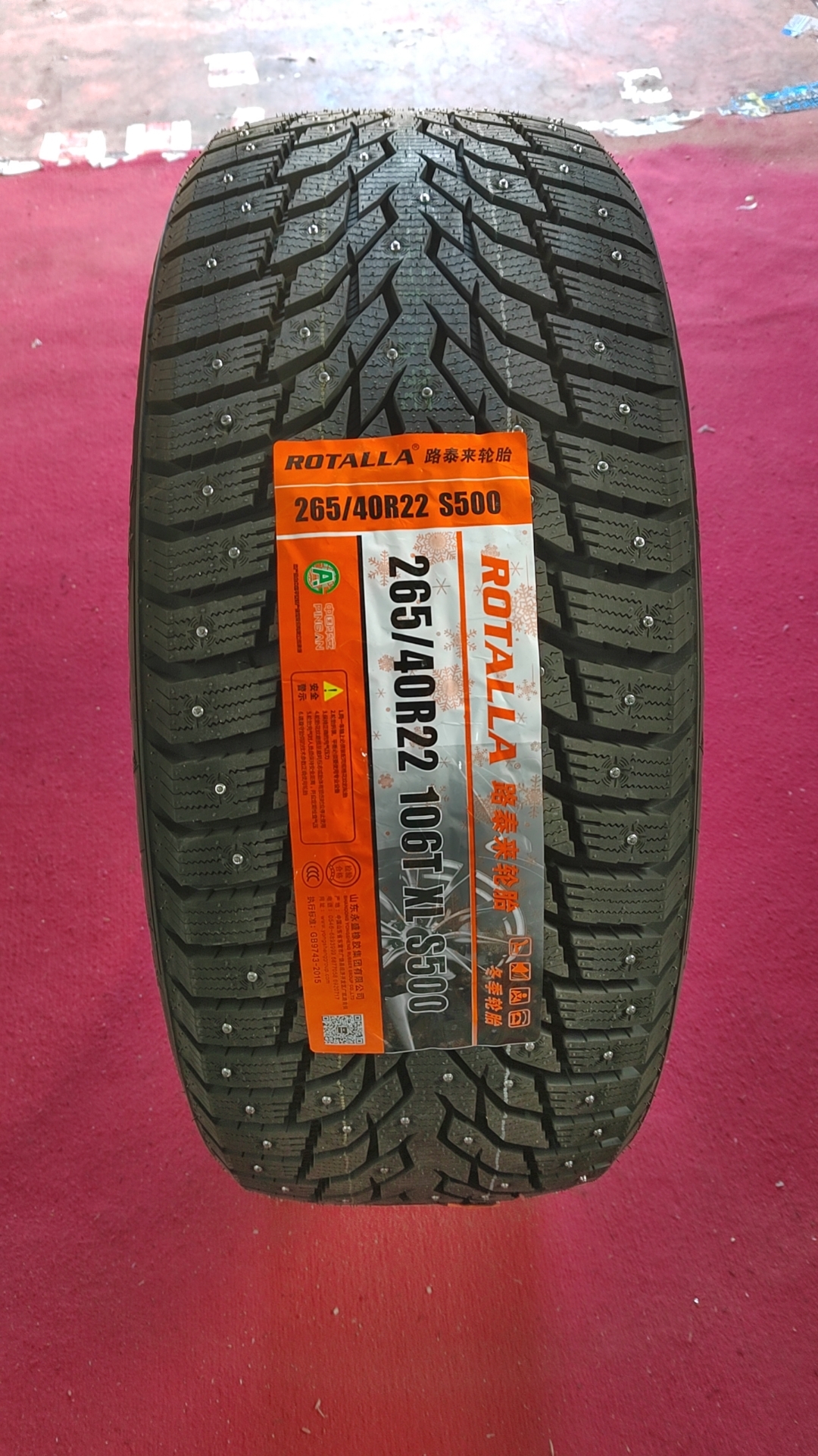 Studded Snow Tires 265/45R21 265/40R22 Winter Tires Other Mainland China