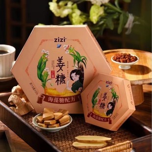 zizi���Ǽt�ǽ�֭ܛ���k�������e�W�t��ʳ�ǹ�208g���b����С���b