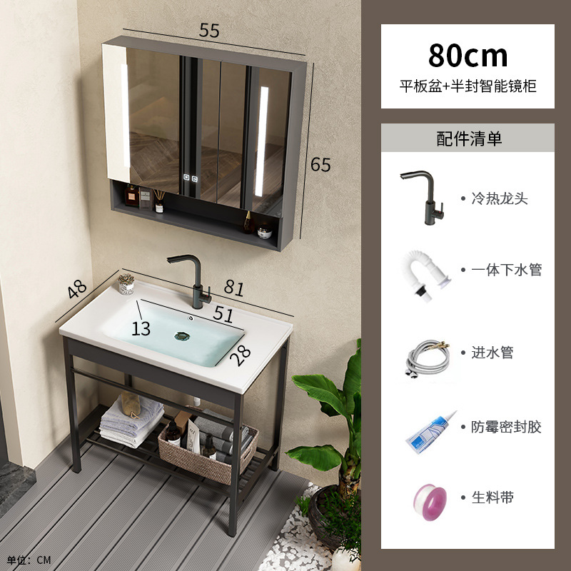 Acero inoxidable soporte de piso simple integrado lavabo lavabo cerámico lavabo balcón lavabo gabinete