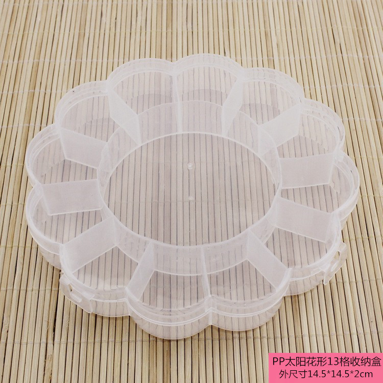 PP梅花形13格透明塑料盒 首饰盒 整理盒 储物收纳包装盒