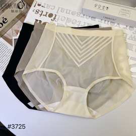 精品三条装魅丽翘无痕轻盈内裤女提臀高腰包臀性感三角裤女一片式