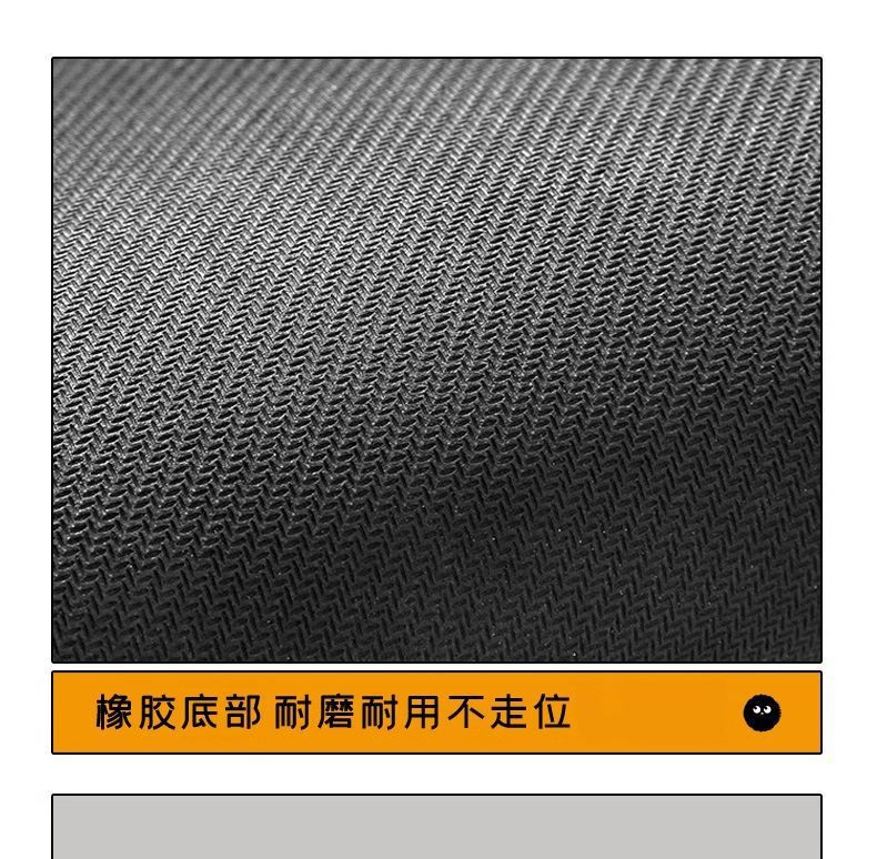 New Technology Car Floor Mats, Universal Water-Absorbent, Wear-Resistant and Dirt-Resistant Floor Mats in the Car, Full Set of Decorative Car Mats