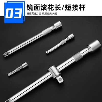 Mühərrik tənzimləmə alətləri: Fast Ratchet Wrench Electric Vehicle