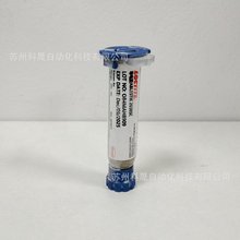 ��̩LOCTITE ABLESTIK 2030SC 5CC��̻�оƬճ�ӌ���y�z