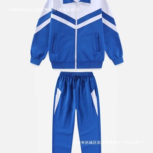 ���и���С�W��У���{�״������b�t�׿�������Ů�\�ӷ�����WԺ�L