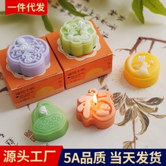 月餅キャンドルお土産、実用的な小さなギフト、香りの中秋節ギフト、手作りの大豆ワックスクリエイティブアロマセラピーキャンドル