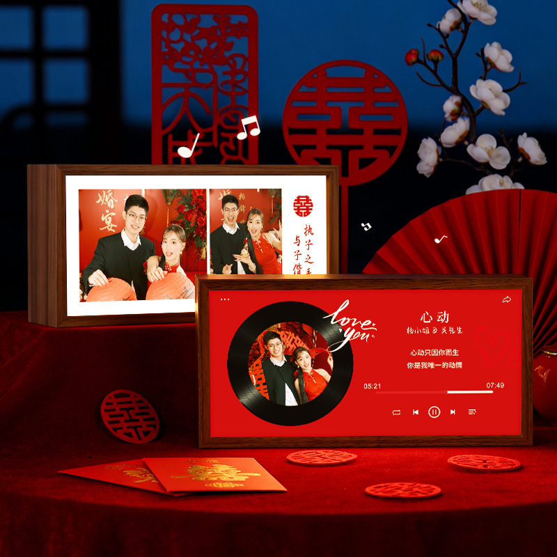 Celebrity Wedding Glowing Light Box Entrance Atmosphere Night Light Birthday Gift Bluetooth Speaker Creative DIY Desktop Display Stand Celebrity Wedding Glowing Light Box Entrance Atmosphere Night Light Birthday Gift Bluetooth Speaker Creative DIY Desktop Display Stand