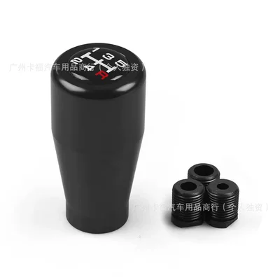Car Modified Aluminum Alloy Gear Shift Knob 5-Speed Manual Universal Shift Handle Metal Gear Stick Head Gear Knob (Cab and accessories) - black