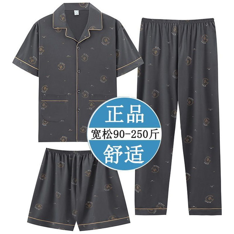 Pajamas de algodón de hombre verano pantalones de manga corta de tres piezas set 2024 nuevo conjunto de ropa casera pantalones cortos delgados tamaño más grande