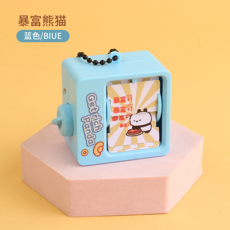 かわいいペットフリップブックアニメーションマシン車のキーホルダーカピバラおもちゃ学生スクールバッグペンダント小さなギフト卸売|undefined