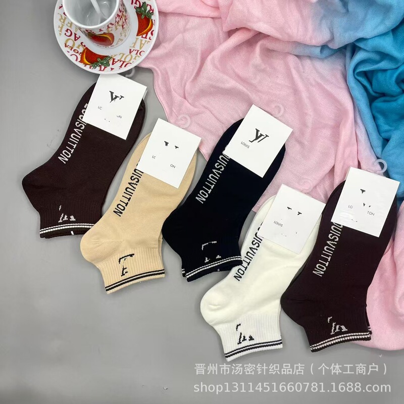 Cross-Border Women's Cotton Low-Waist Lettered Socks, 10 Pairs in a Bag, Trendy Cotton Socks, One-Piece Dropshipping Cross-Border Women's Cotton Low-Waist Lettered Socks, 10 Pairs in a Bag, Trendy Cotton Socks, One-Piece Dropshipping