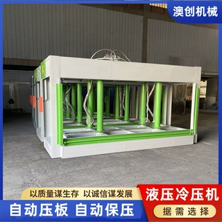 圆弧用全自动木工冷压机 双杠自带限压提醒木门保温一体板压合机