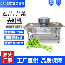 �۲�ȥ�~�C�����J��ȥ�~�Cͨ�������~��ժ�~�C���ﰬ�����۳��~�C