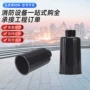 定制二氧化碳干冰喷管