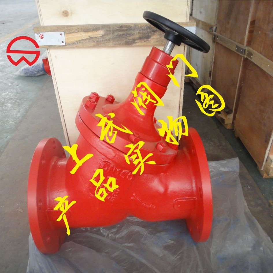 供应JLH41X多功能三合一止回阀 三功能阀