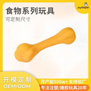 Դ�^���S PVC ����^������� ��˺����ĥ�����ӌ�����Ʒֱ��