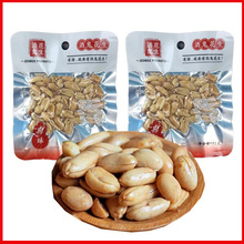 百世兴酒鬼花生32g/包原味休闲下酒办公室旅游追剧下午茶零食小吃