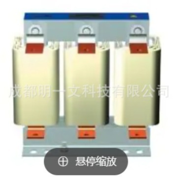 B86301U0320S000/EPCOS/ 电源线滤波器320 A; 18 uH/现货全