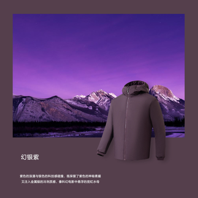 比羽绒还保暖的棉服！鸟家户外轻量化P棉外套防风防水连帽棉衣|undefined