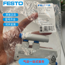 festo��շ�����VN-10-14&ndash;H-L-T3-T4-PQ3-VQ3-PQ2-VQ2-RO1-B-M-A