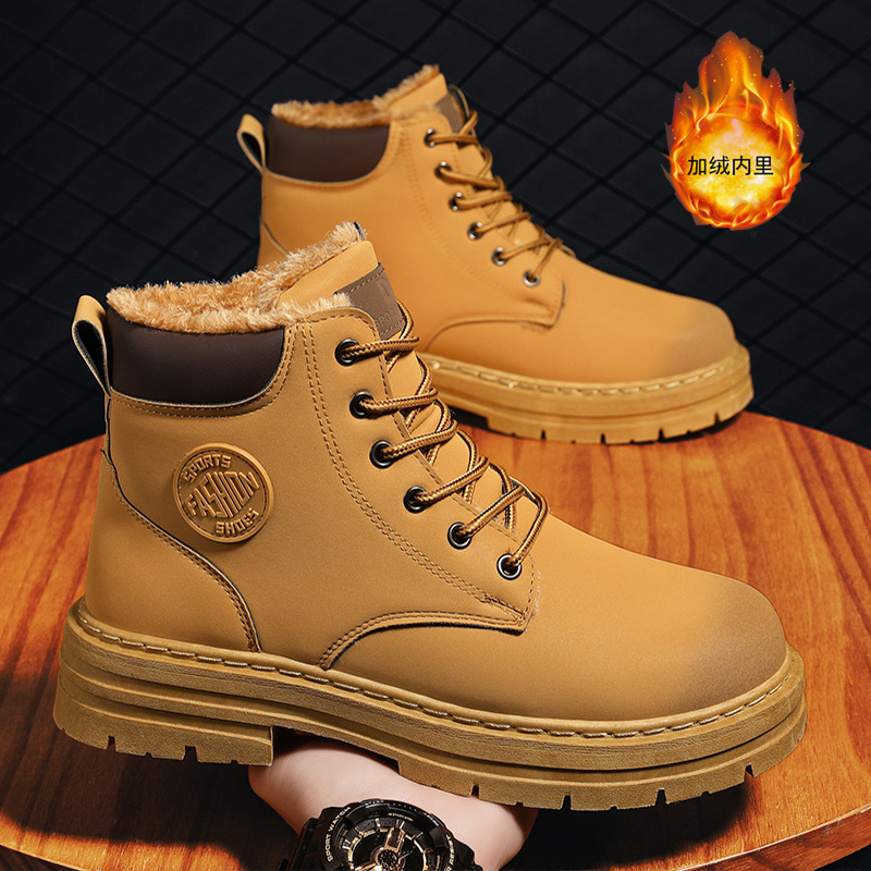 Martens