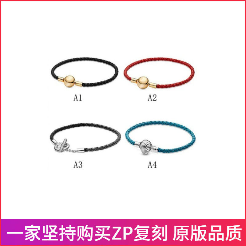Pandora S925 Sterling Silver Bracelet Di Sini Series Chain Buckle Snake Bone Chain Fashion Elegant Diy Bracelet Female Snake Bone