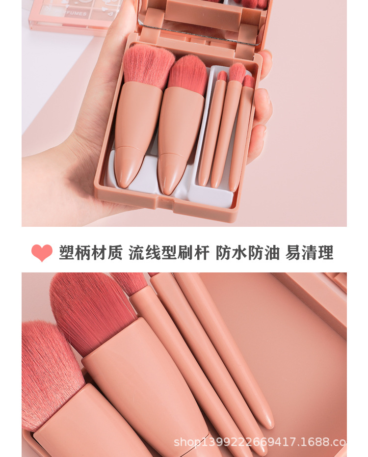 Portable makeup brush set: foundation brush, loose powder, eyeshadow brush, lip brush, complete set of soft bristles with makeup mirror box undefined