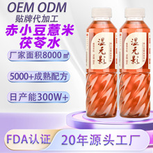 ��С��޲�������B��ˮ 0����0������0���tС���͌��_�h��ֲ�����