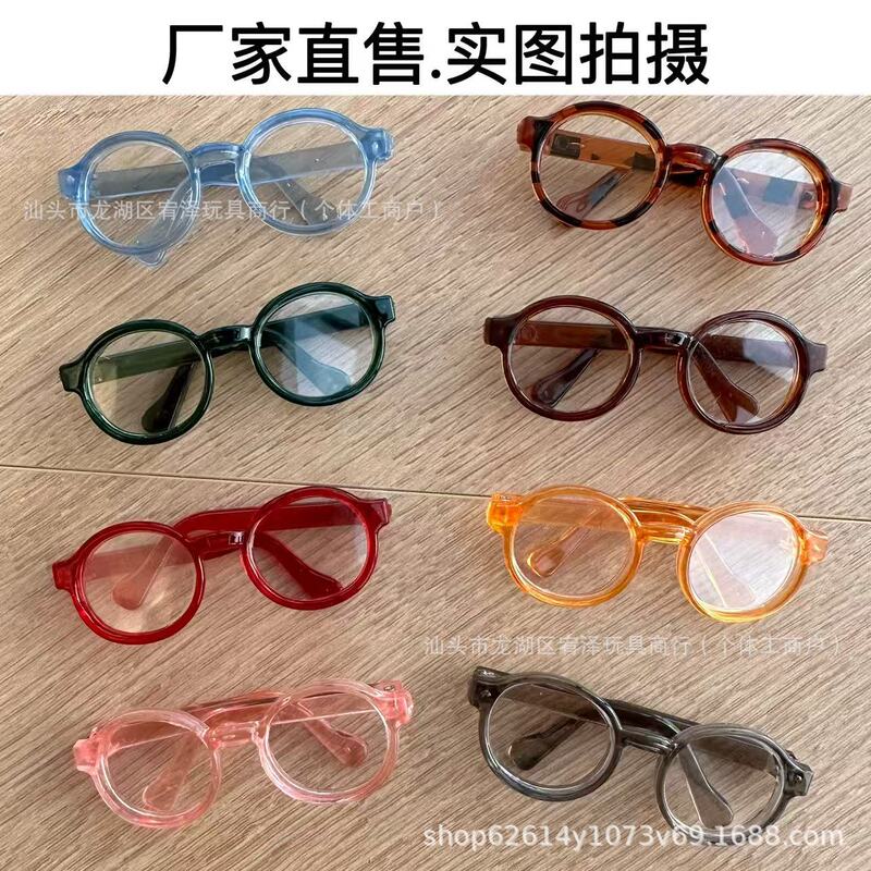 New Model; Labubu17Cm Labubu Glasses 1St Generation 2Nd Generation 3Rd Generation Universal 6.5cm Cotton Doll Adaptable Glasses