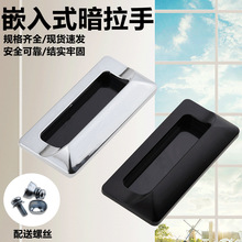 ���b����L122���ϳ�ϙ��TǶ��ʽ��������/�X�Ͻ���Ƕʽ�[������