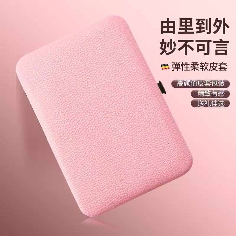 现货荔枝纹24件套装修甲美甲工具框包指甲刀全套专业不锈钢死皮剪