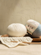 苏苏姐家莫兰迪4#澳洲美利奴羊毛线手工DIY编织衣服帽子毛线团
