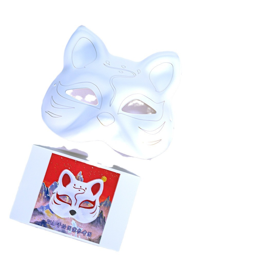 Nueva línea de gancho, máscara de pulpa de zorro blanco puro, maquillaje facial de la ópera de Pekín, bricolaje para niños, pintada a mano, pasta blanca