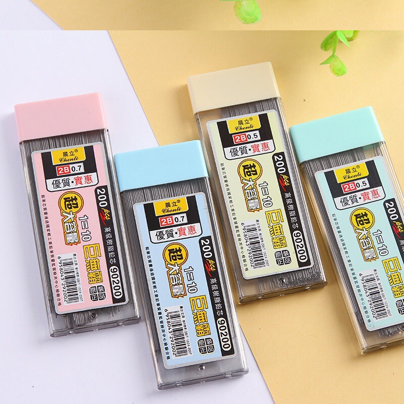 Chenli 90100 Automatic Pencil Lead 0.5Mm0.7Mm Large Capacity 2B Lead Primary School Student Resin Movable Refill